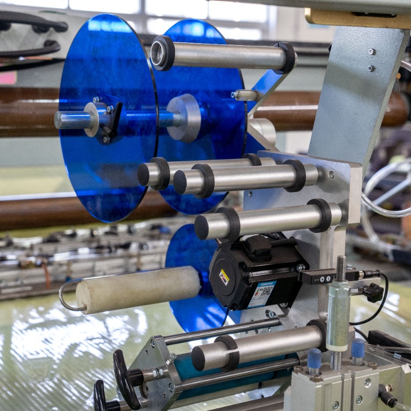 Cotton Packaging Film Splicing Machines